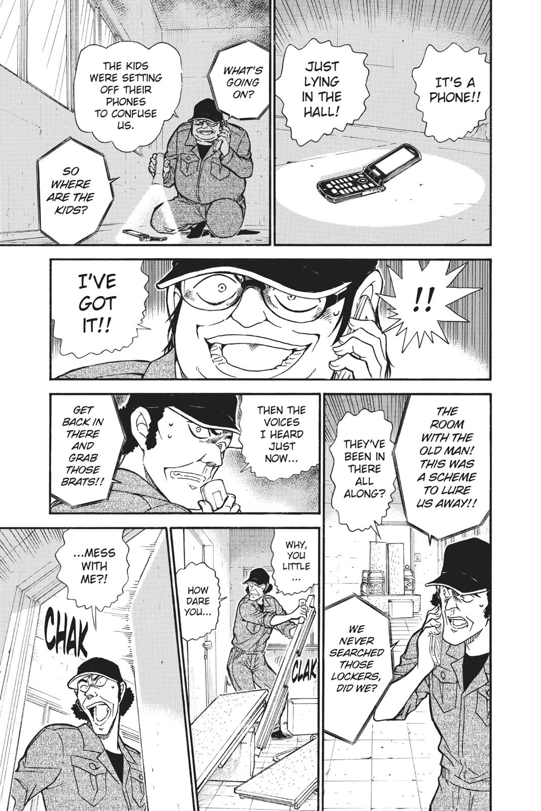 Case Closed Chapter 755 - Page 11