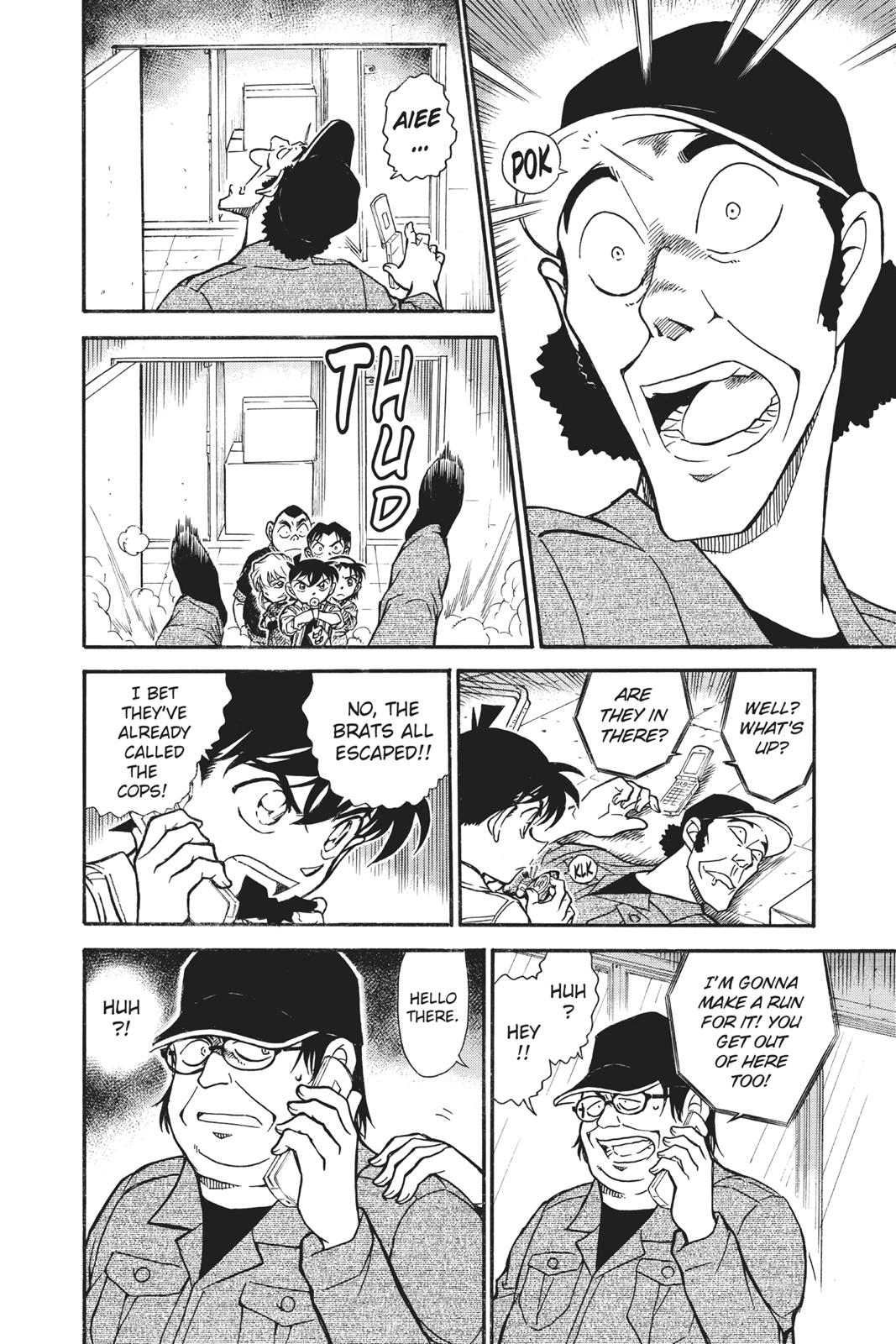 Case Closed Chapter 755 - Page 12
