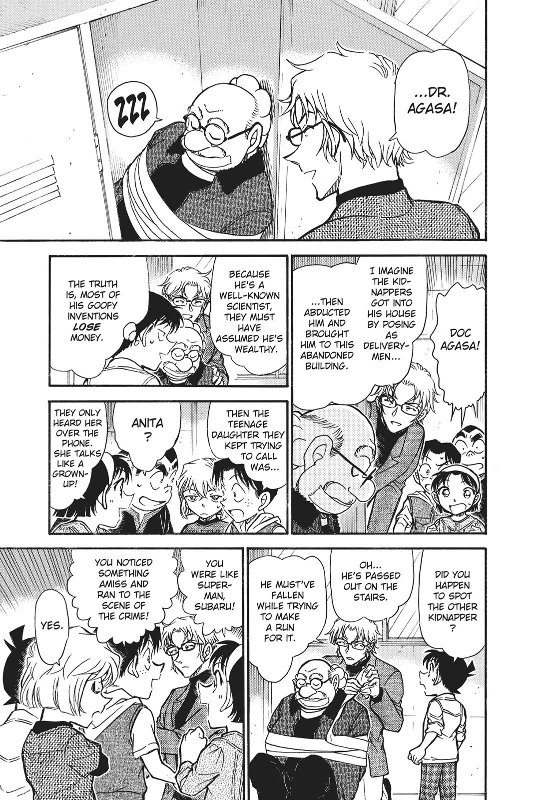 Case Closed Chapter 755 - Page 15