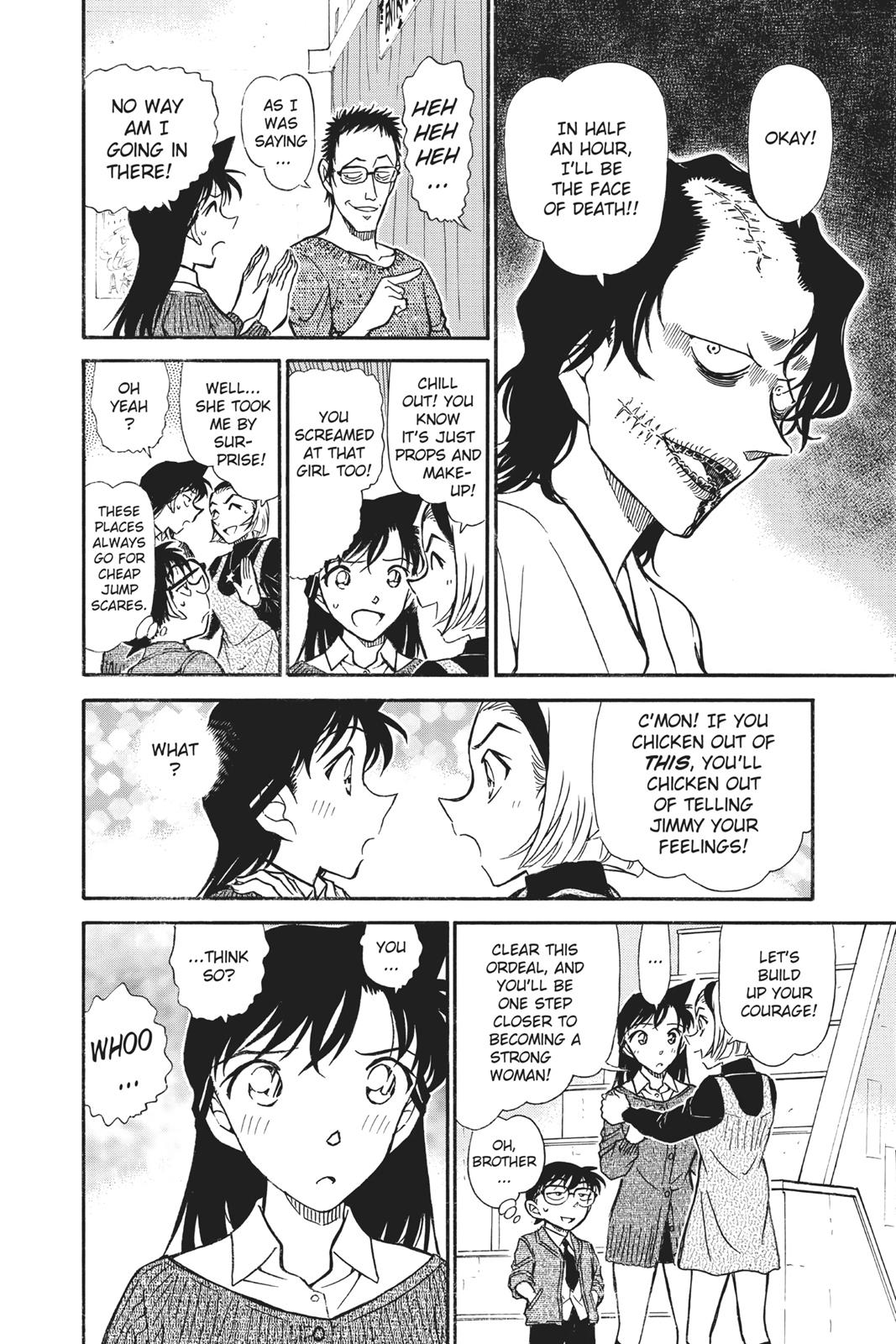Case Closed Chapter 756 - Page 8