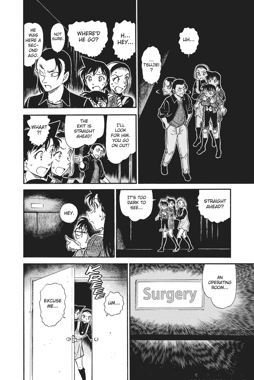 Case Closed Chapter 756 - Page 12