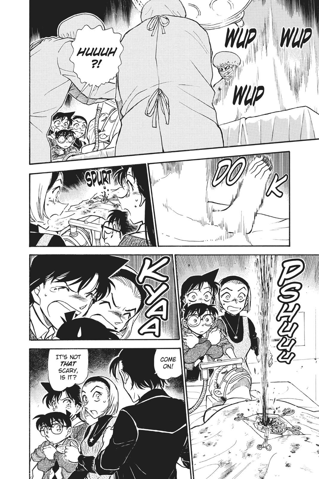 Case Closed Chapter 756 - Page 14