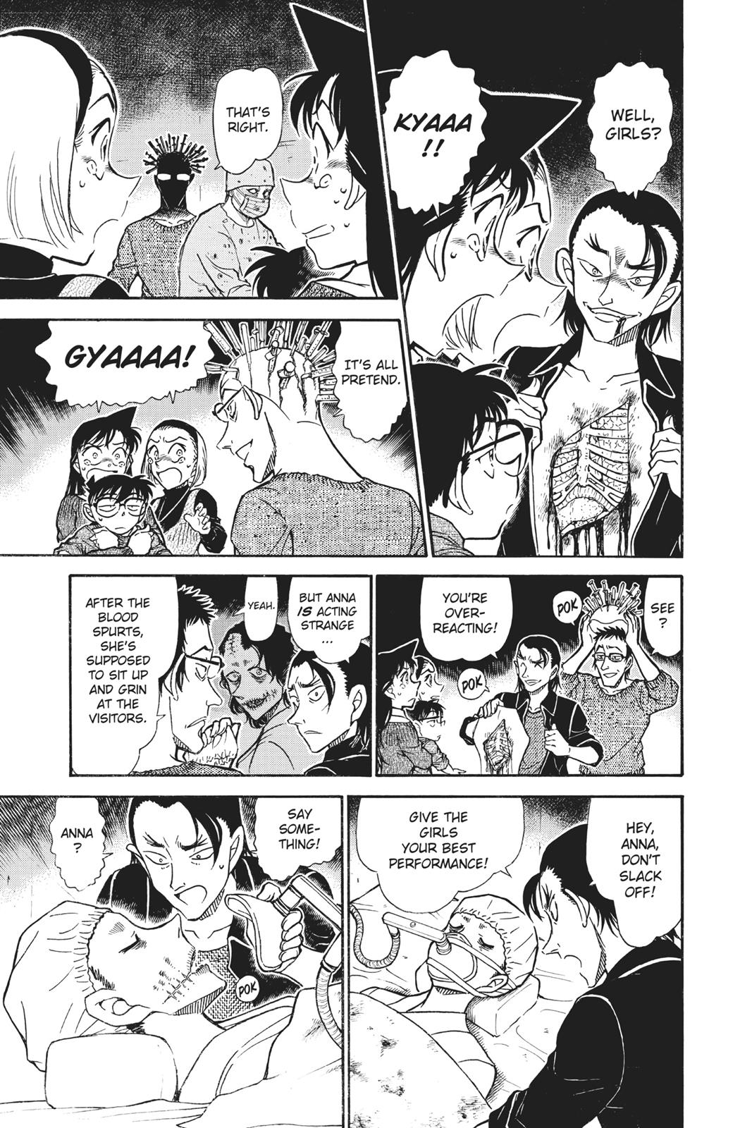 Case Closed Chapter 756 - Page 15