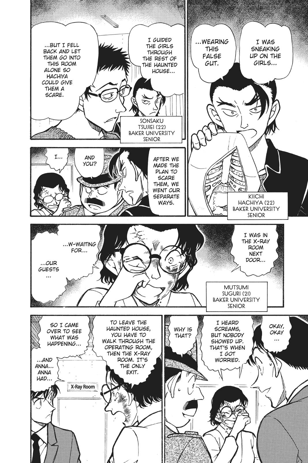 Case Closed Chapter 757 - Page 8