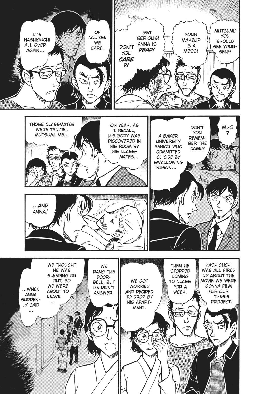 Case Closed Chapter 757 - Page 9