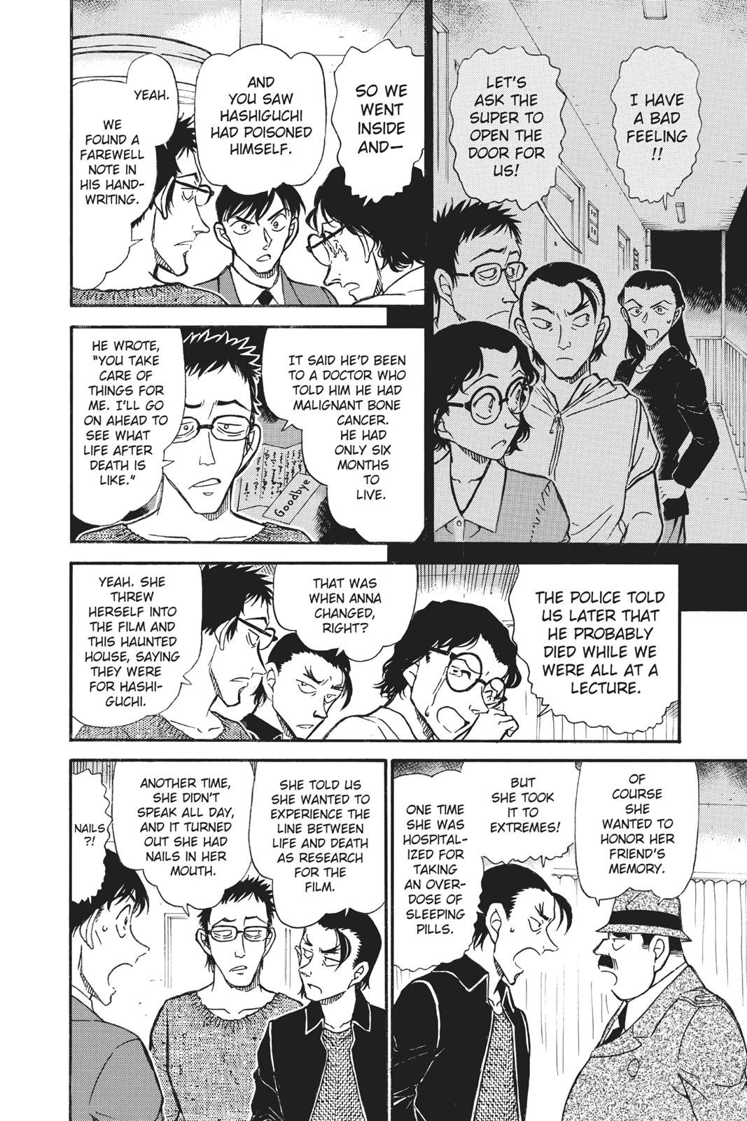 Case Closed Chapter 757 - Page 10