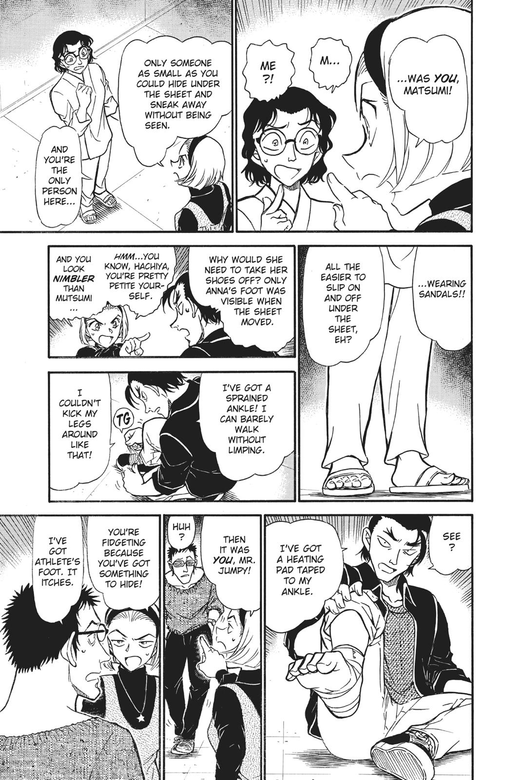 Case Closed Chapter 757 - Page 13