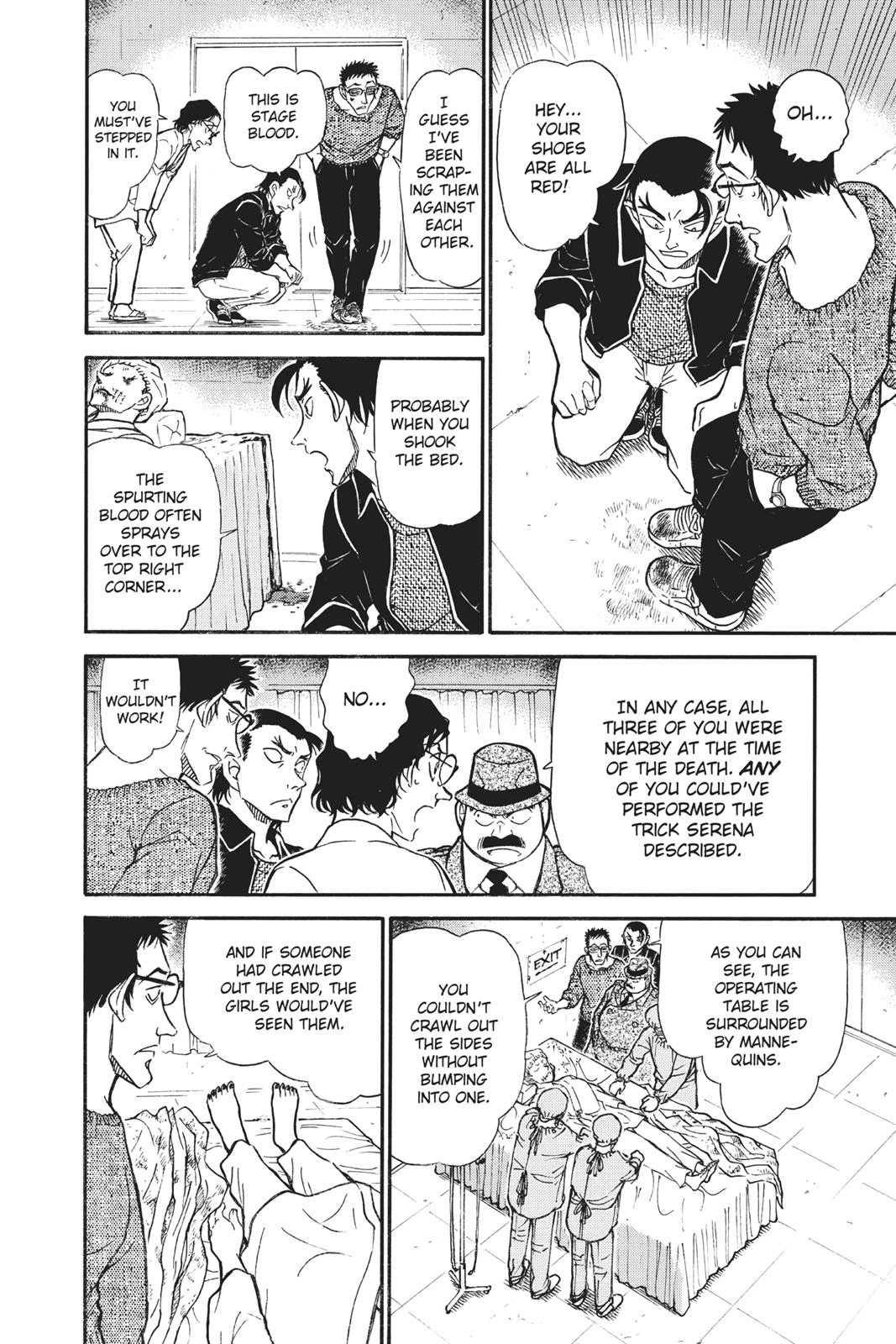 Case Closed Chapter 757 - Page 14