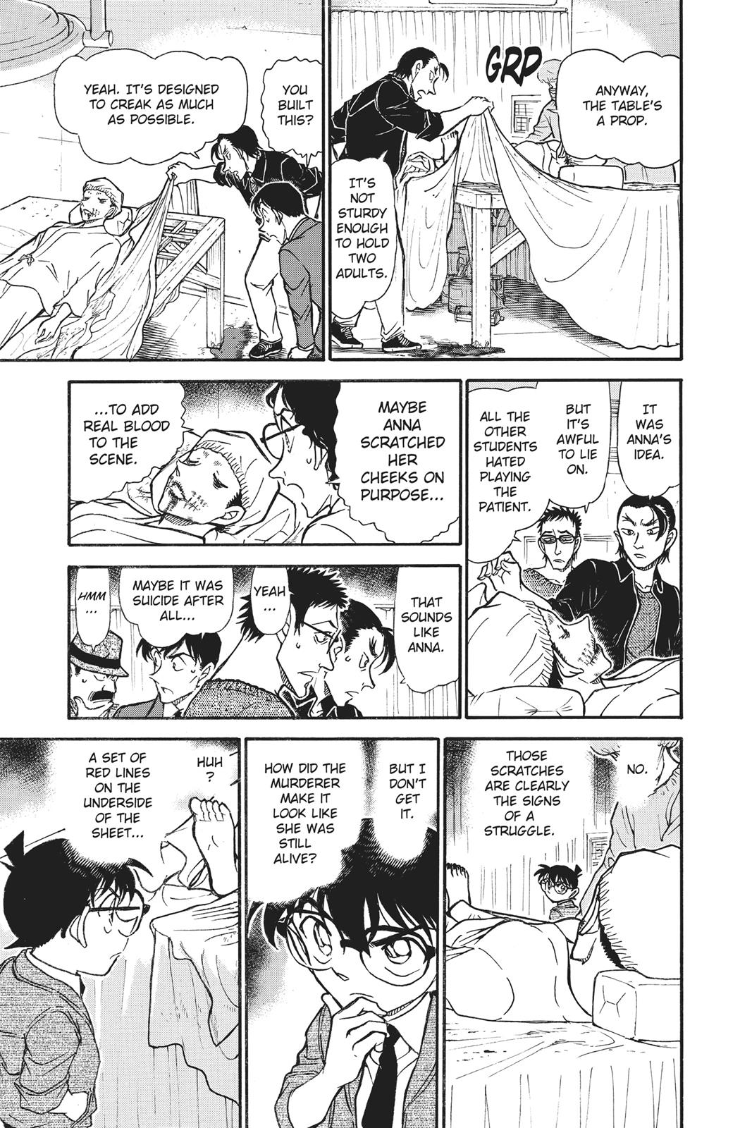 Case Closed Chapter 757 - Page 15