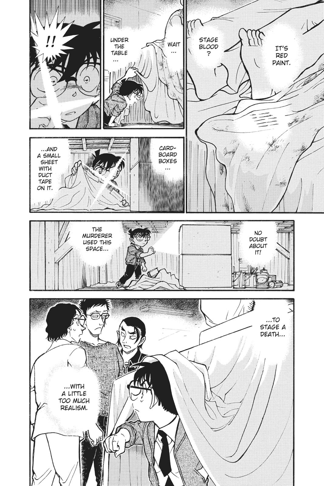 Case Closed Chapter 757 - Page 16