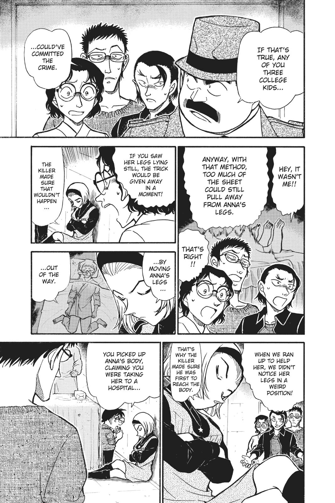 Case Closed Chapter 758 - Page 11