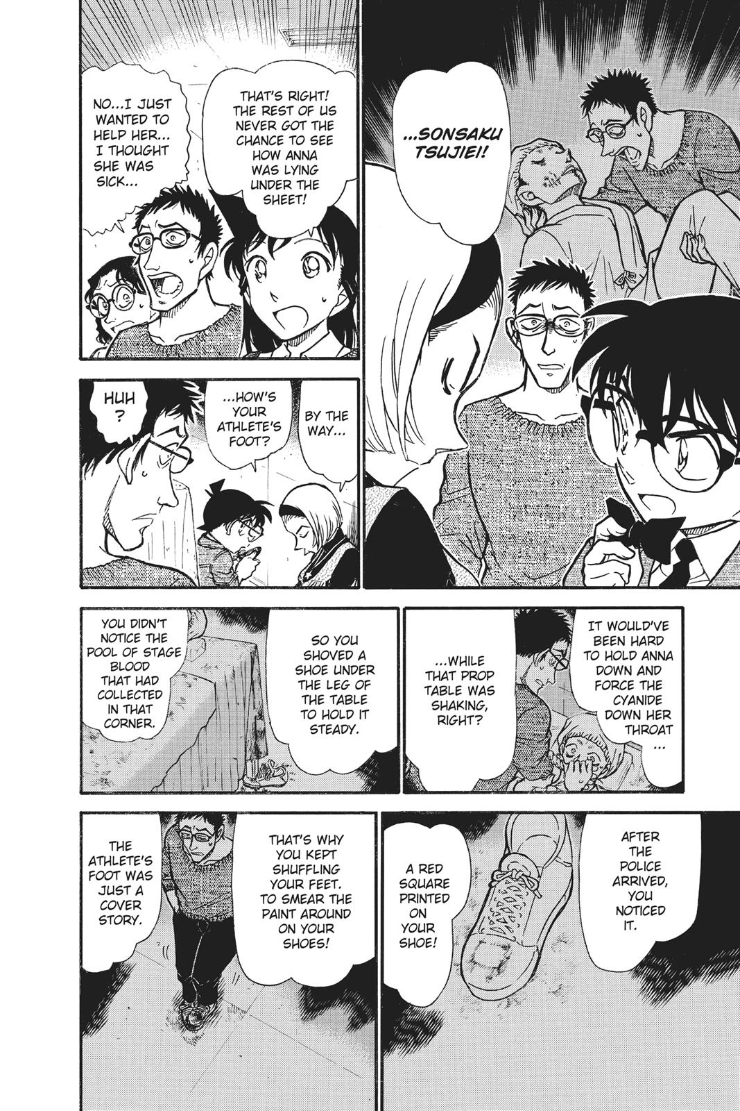 Case Closed Chapter 758 - Page 12