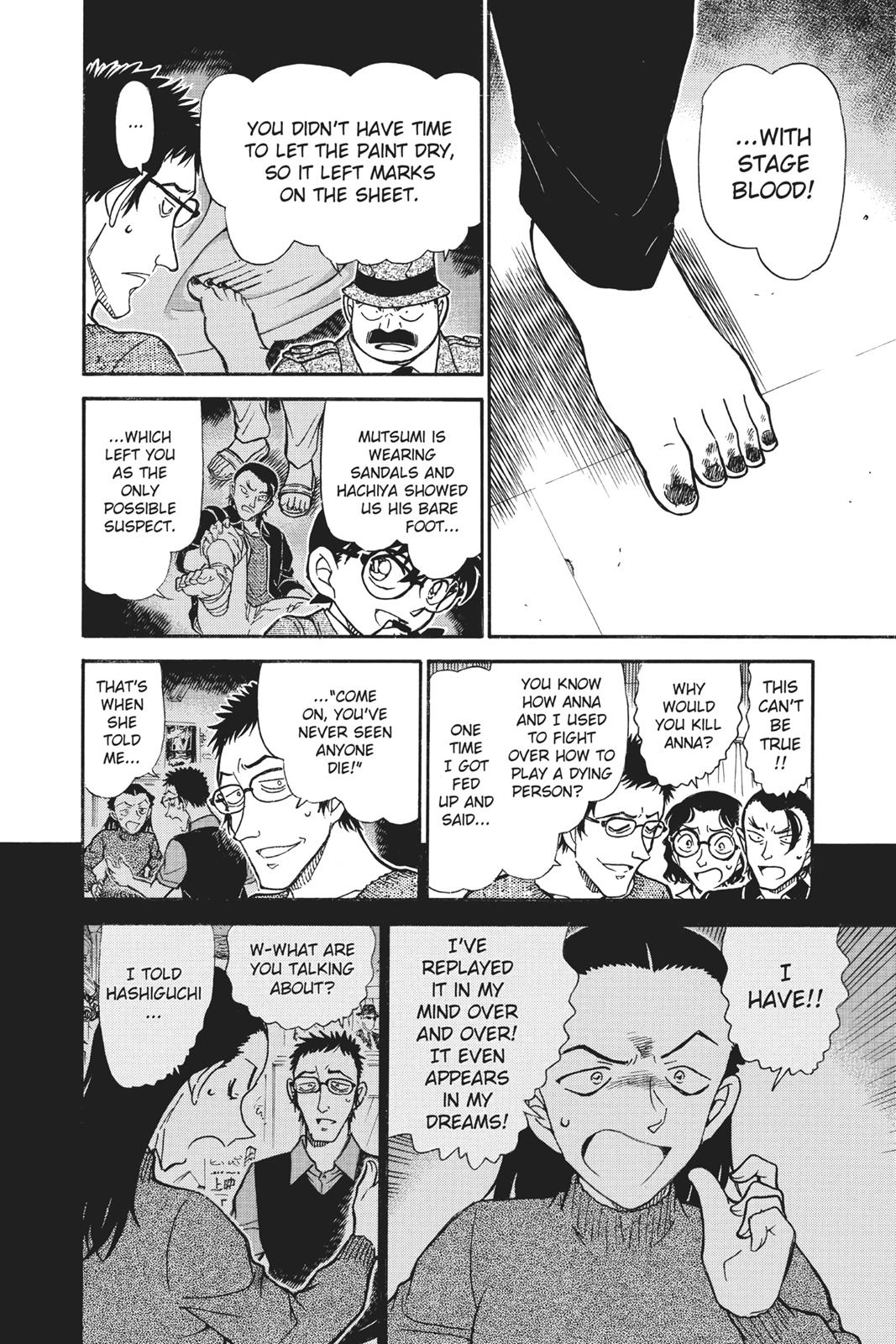 Case Closed Chapter 758 - Page 14