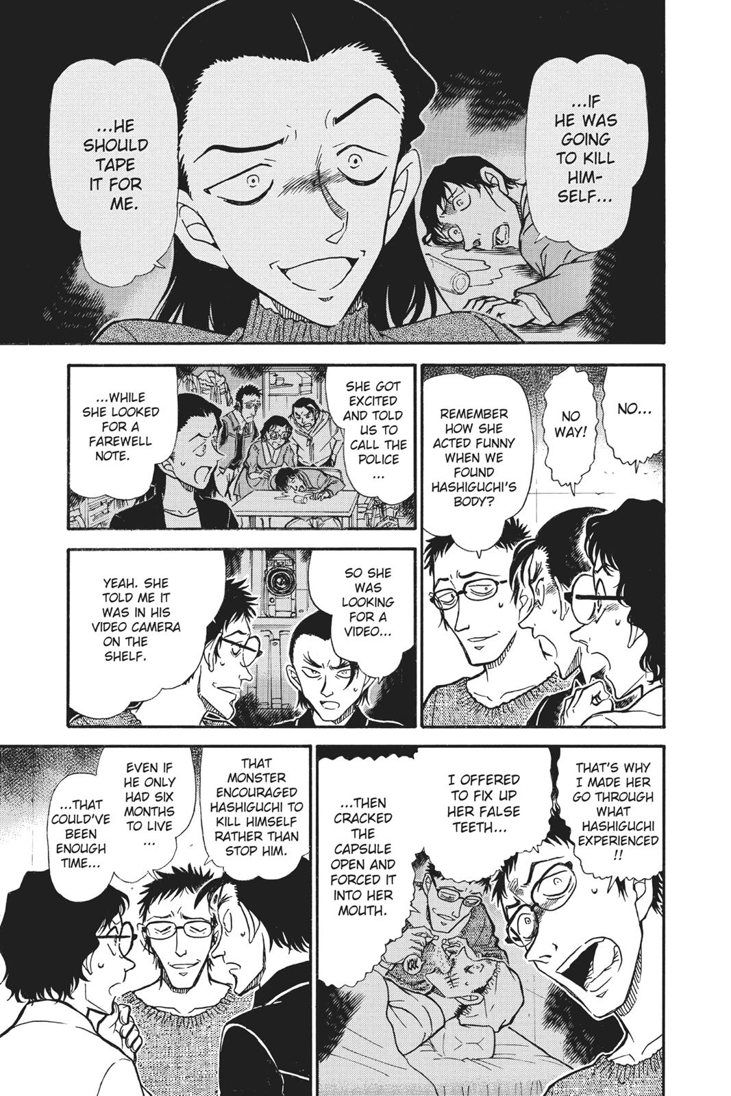 Case Closed Chapter 758 - Page 15