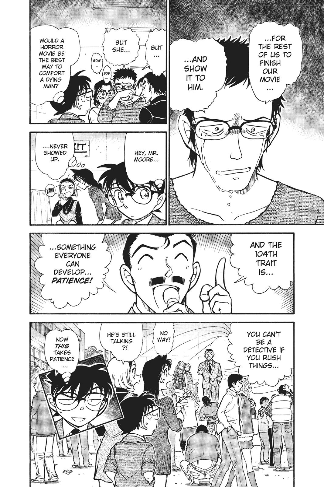 Case Closed Chapter 758 - Page 16