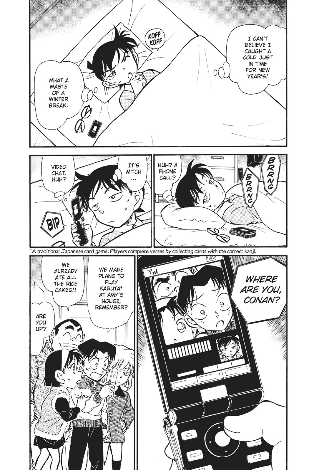 Case Closed Chapter 759 - Page 4