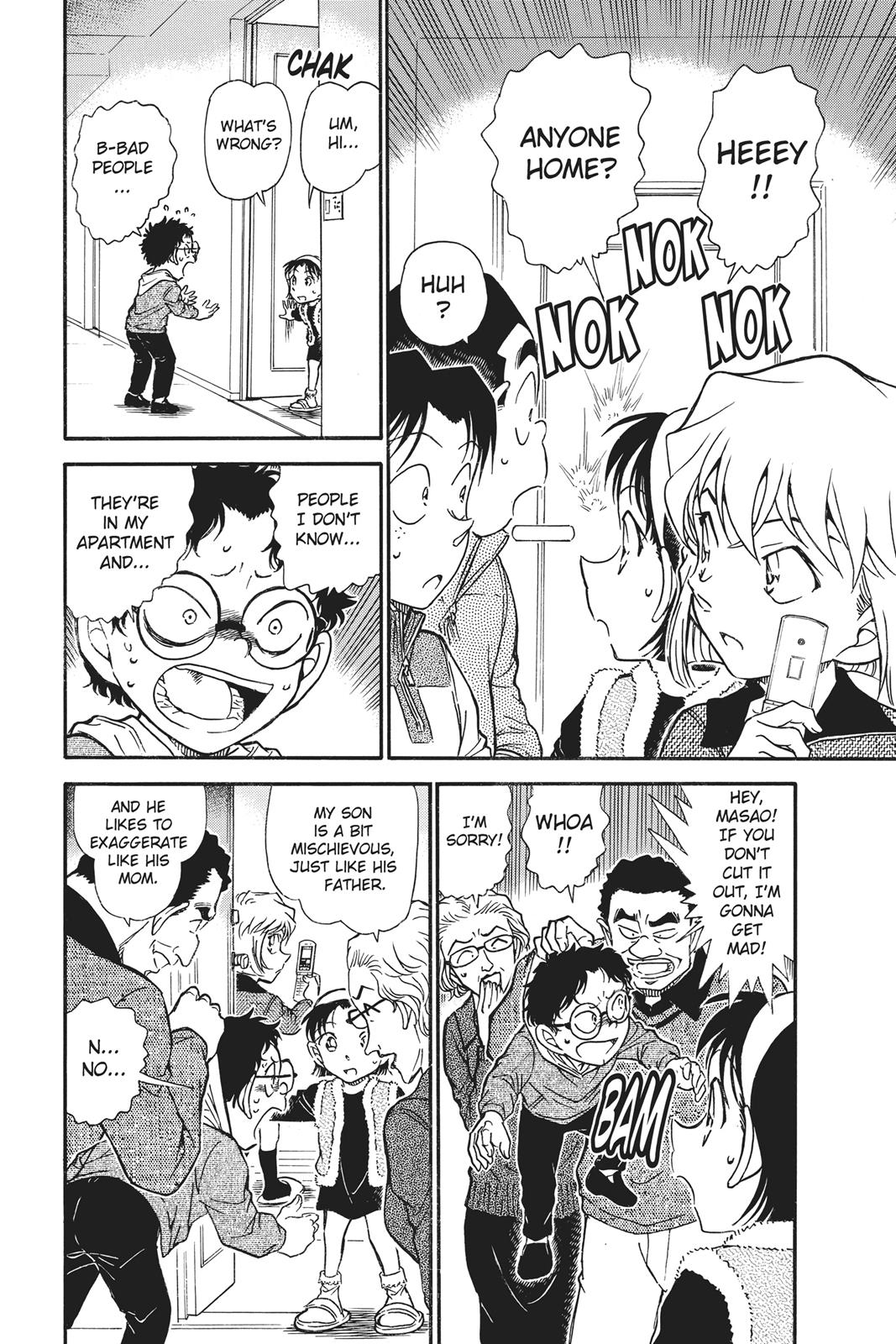 Case Closed Chapter 759 - Page 6