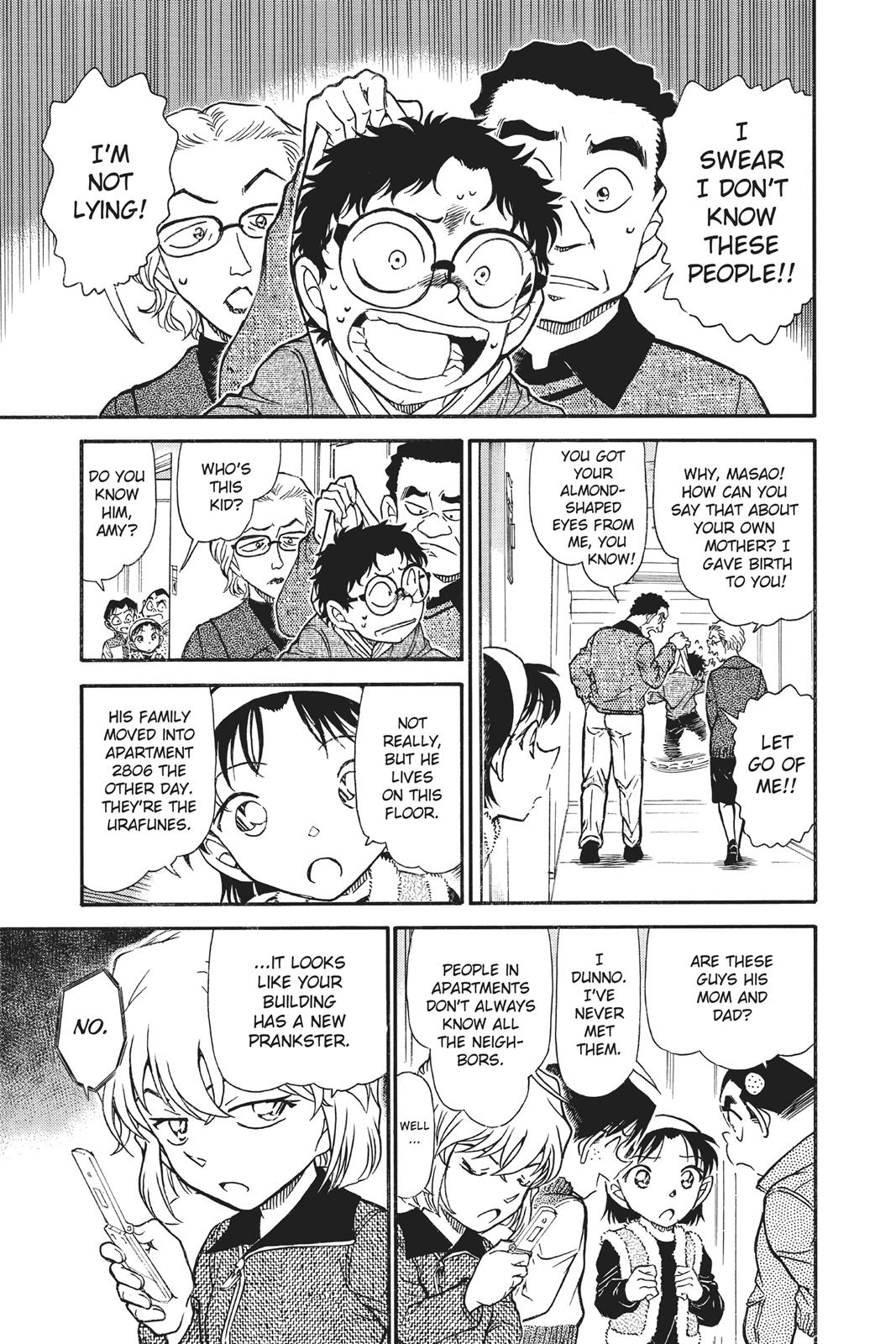 Case Closed Chapter 759 - Page 7