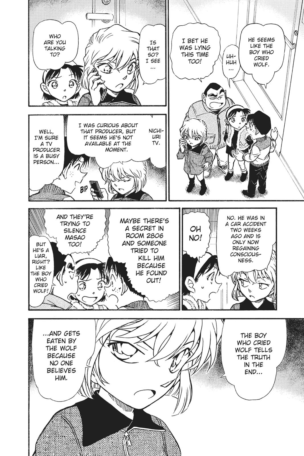 Case Closed Chapter 759 - Page 14