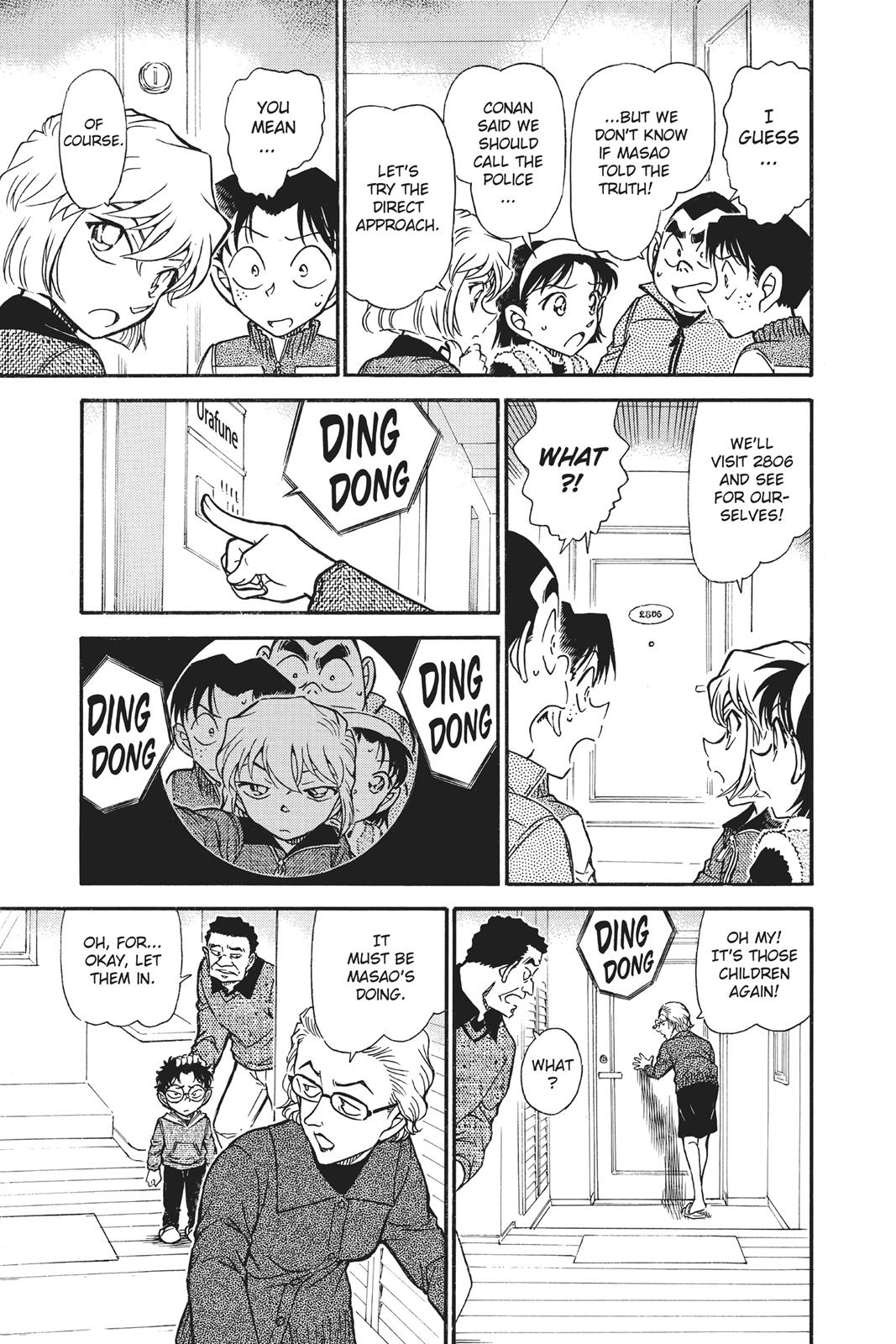 Case Closed Chapter 759 - Page 15