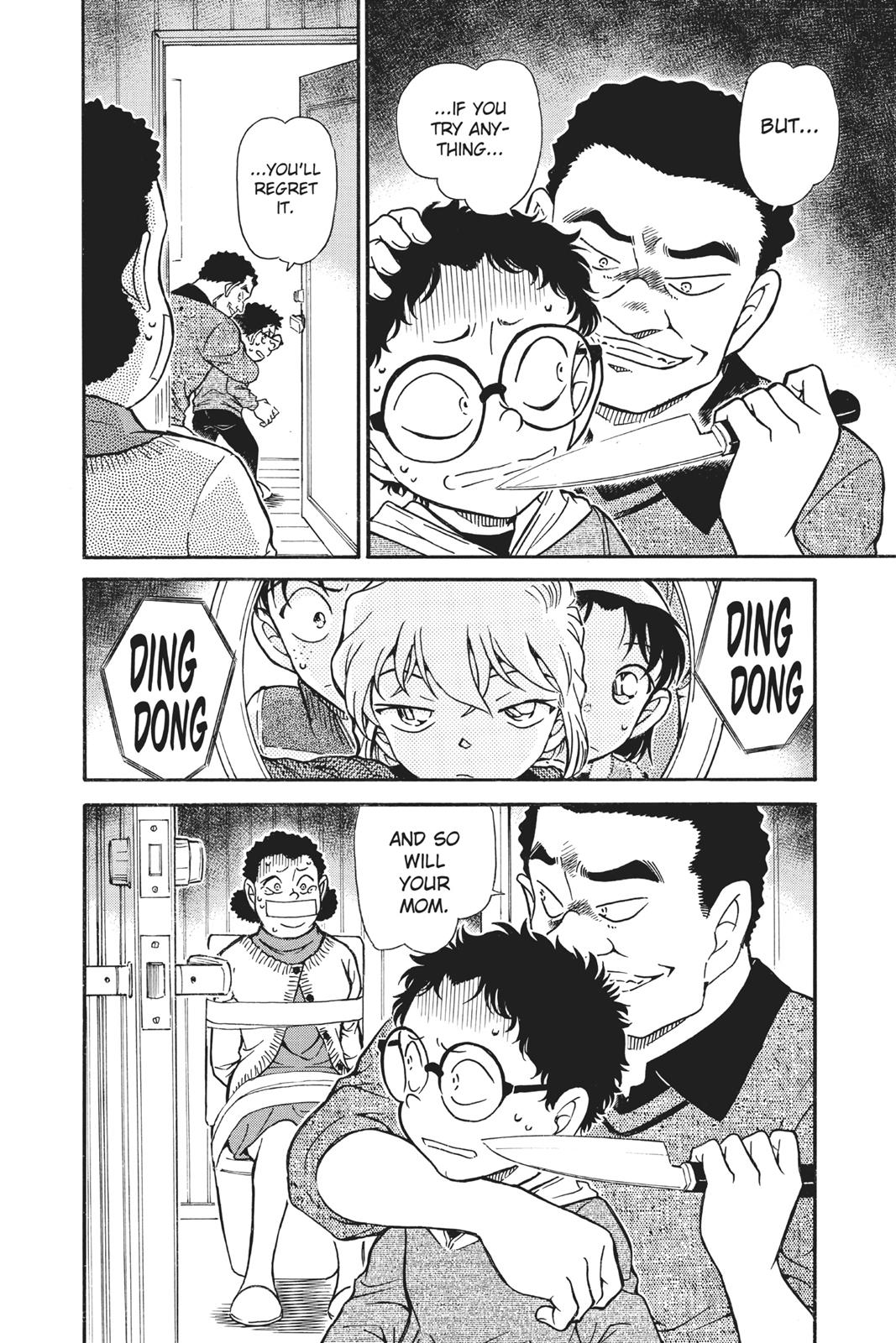 Case Closed Chapter 759 - Page 16