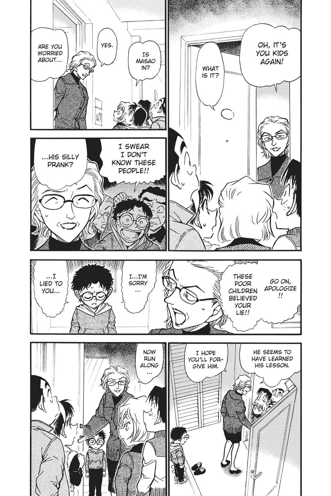 Case Closed Chapter 760 - Page 4
