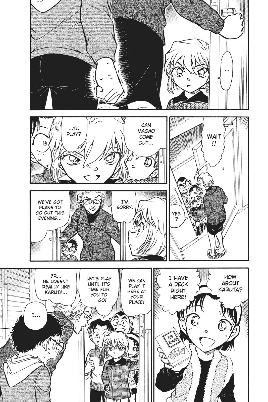 Case Closed Chapter 760 - Page 5