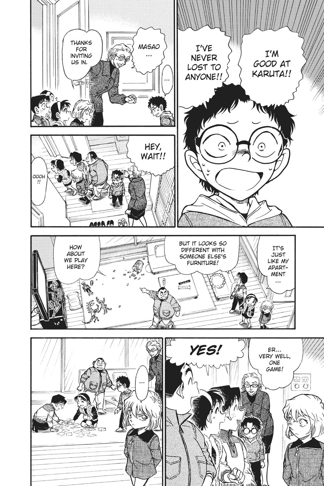 Case Closed Chapter 760 - Page 6