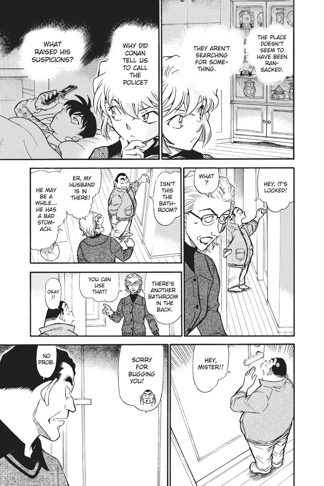 Case Closed Chapter 760 - Page 7