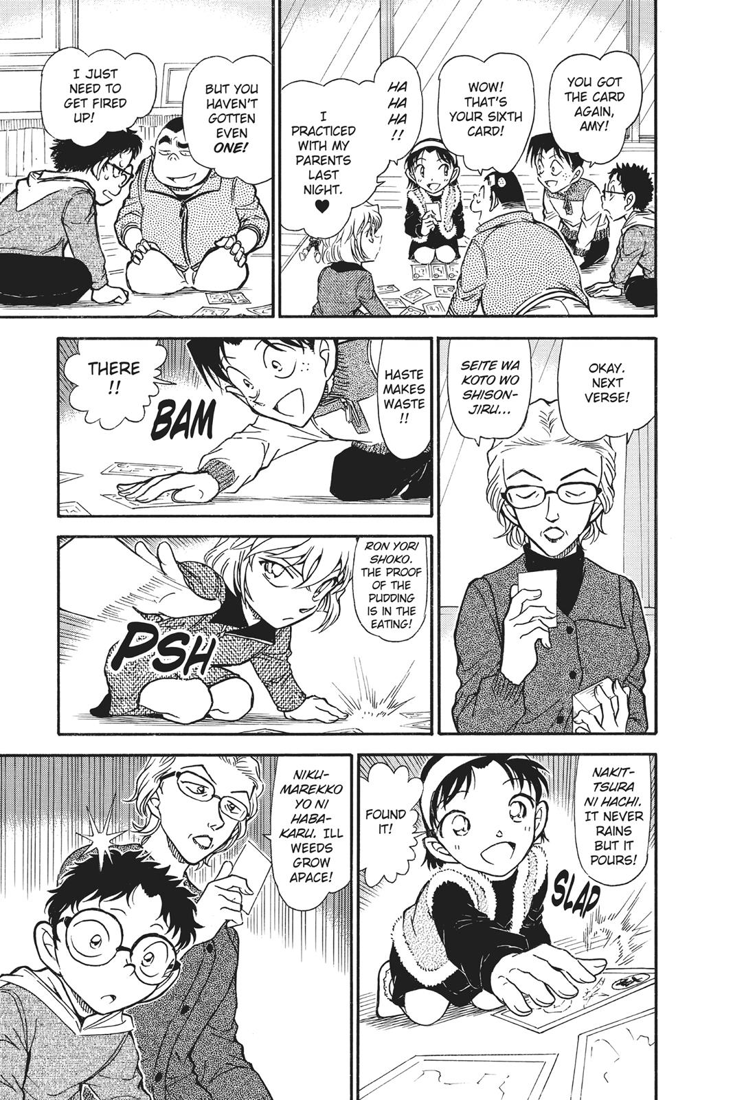 Case Closed Chapter 760 - Page 9