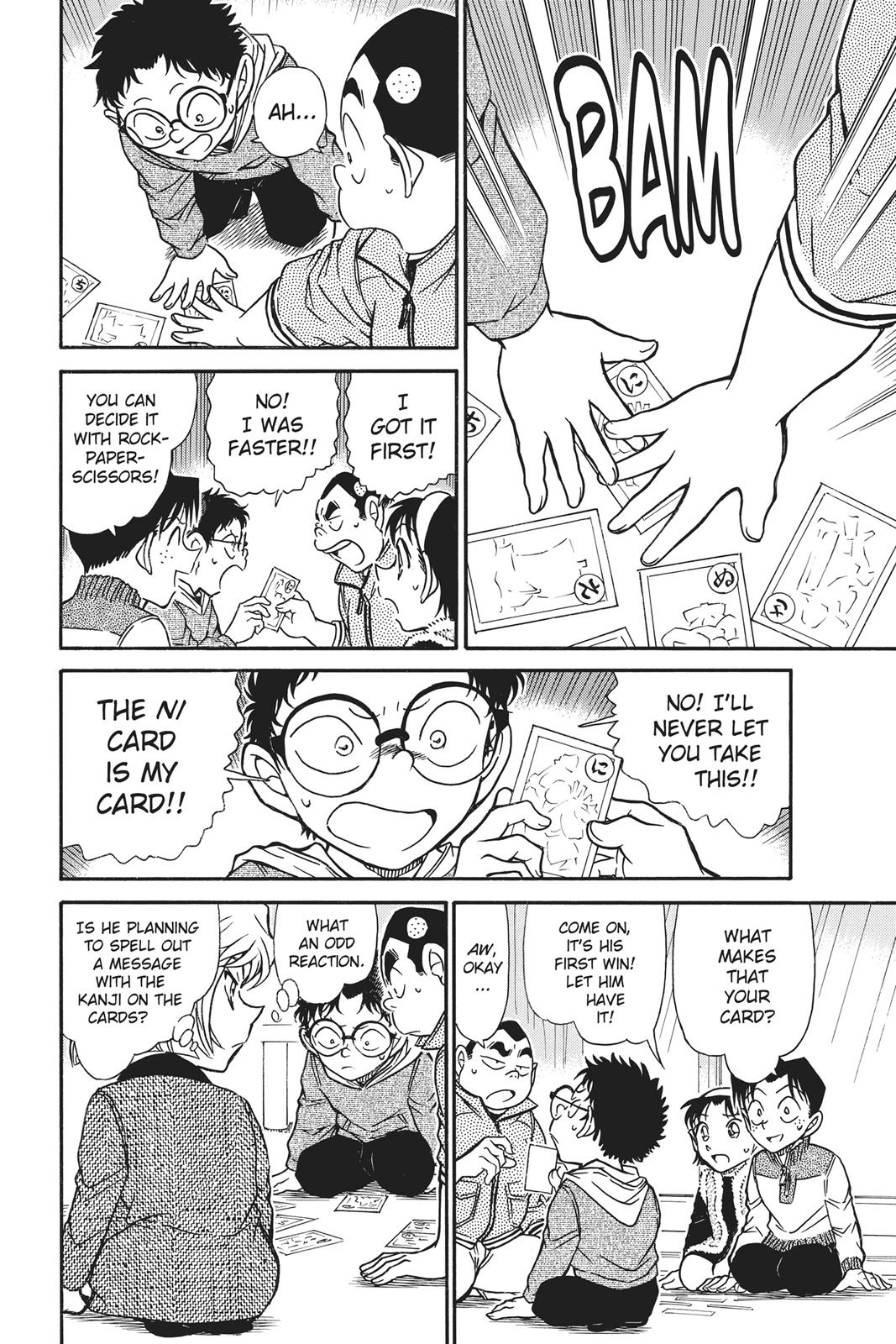 Case Closed Chapter 760 - Page 10
