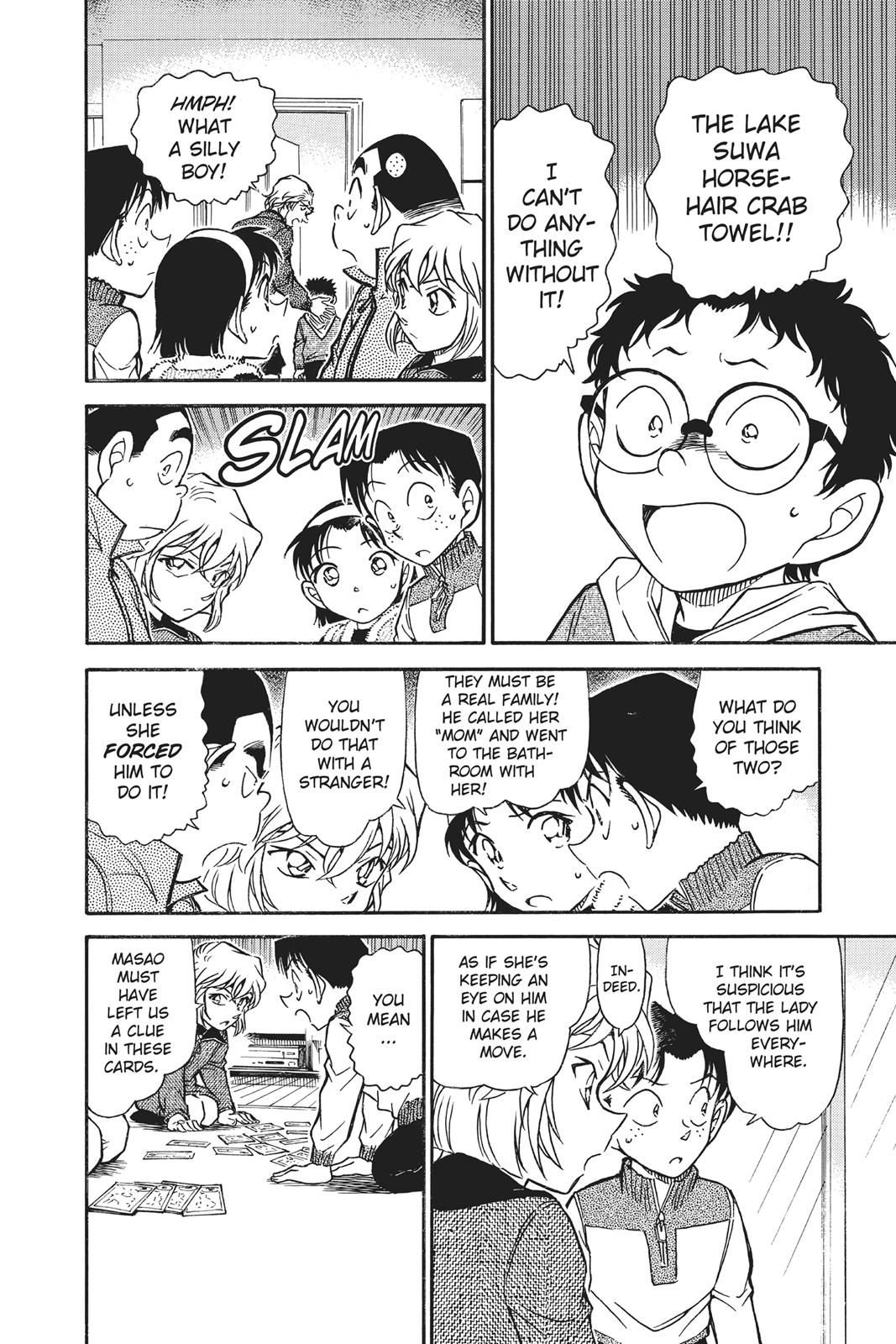 Case Closed Chapter 760 - Page 12