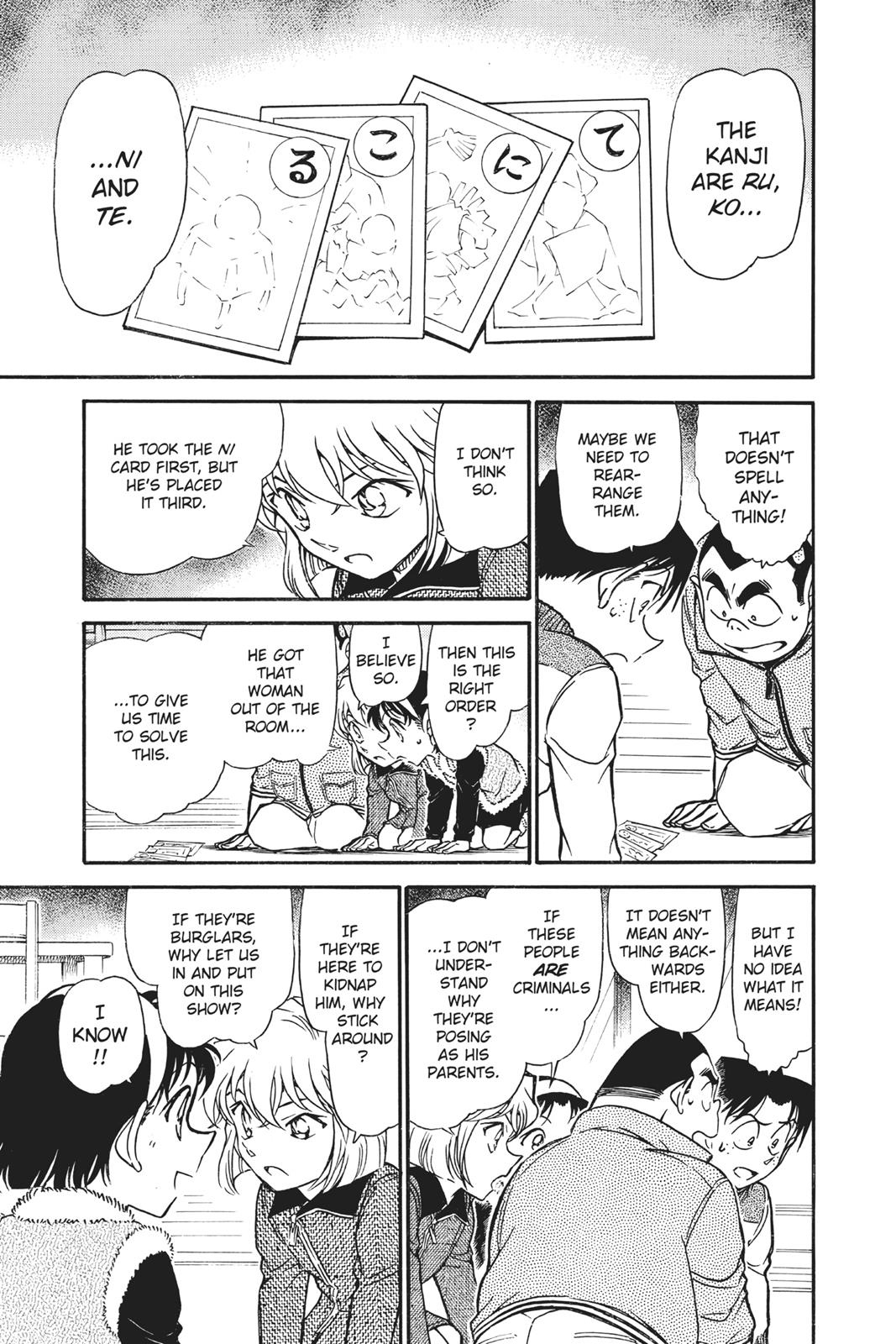 Case Closed Chapter 760 - Page 13