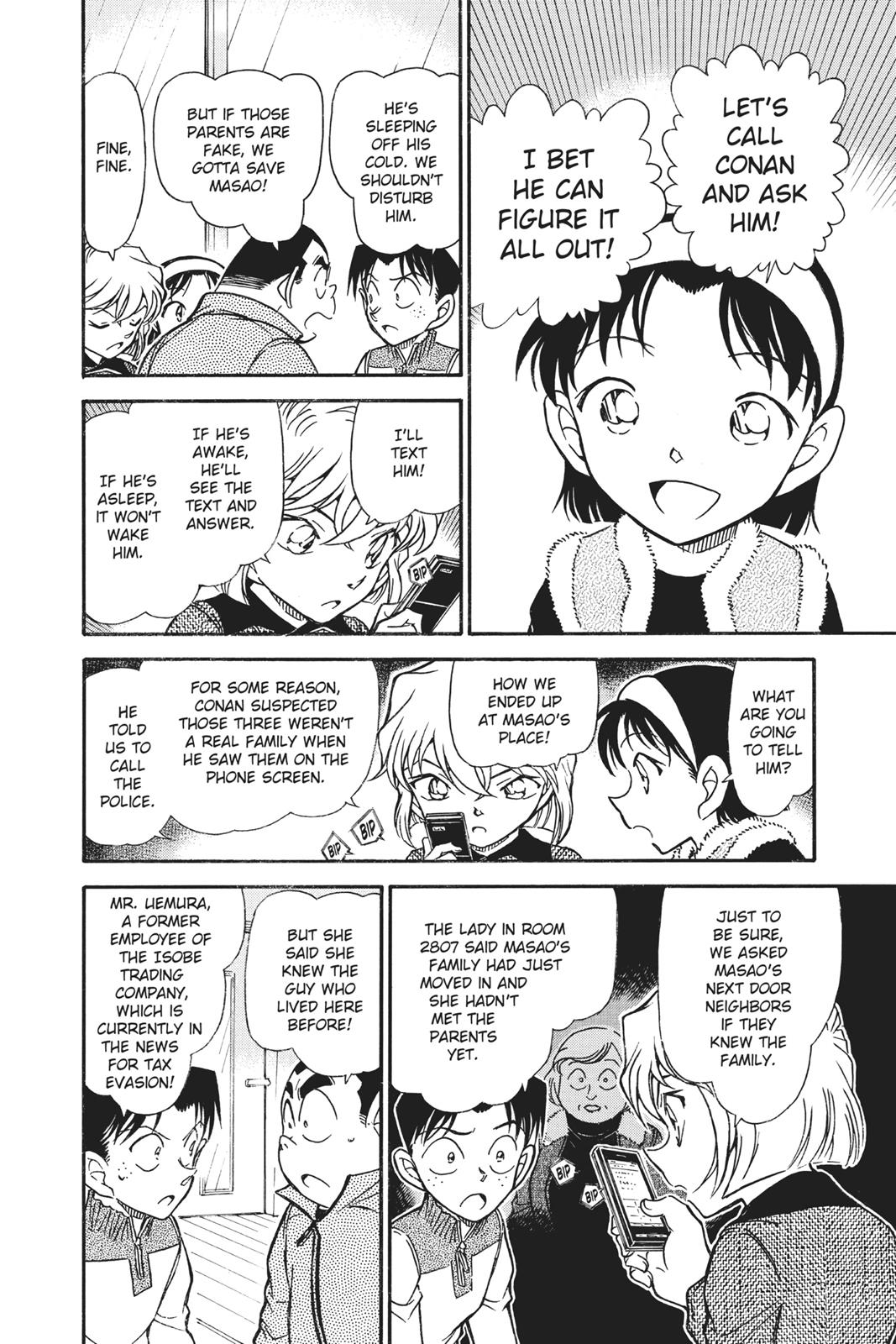 Case Closed Chapter 760 - Page 14