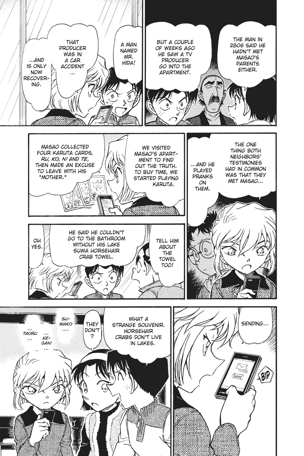 Case Closed Chapter 760 - Page 15