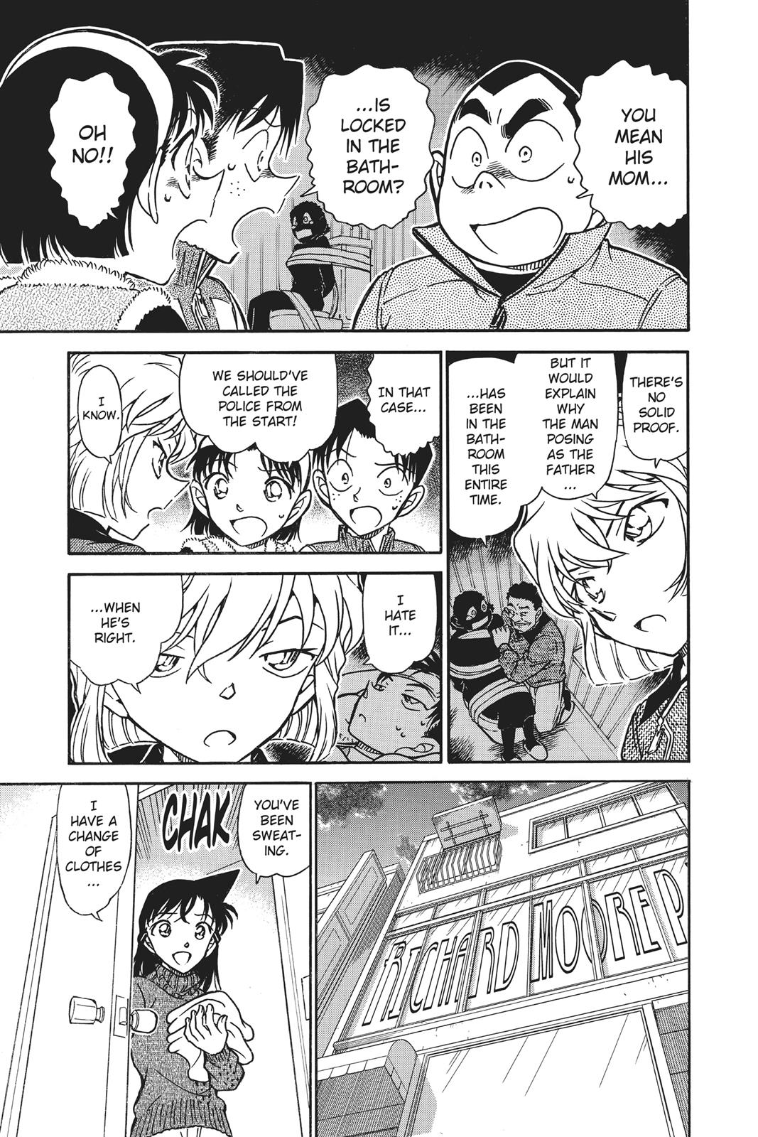 Case Closed Chapter 761 - Page 7