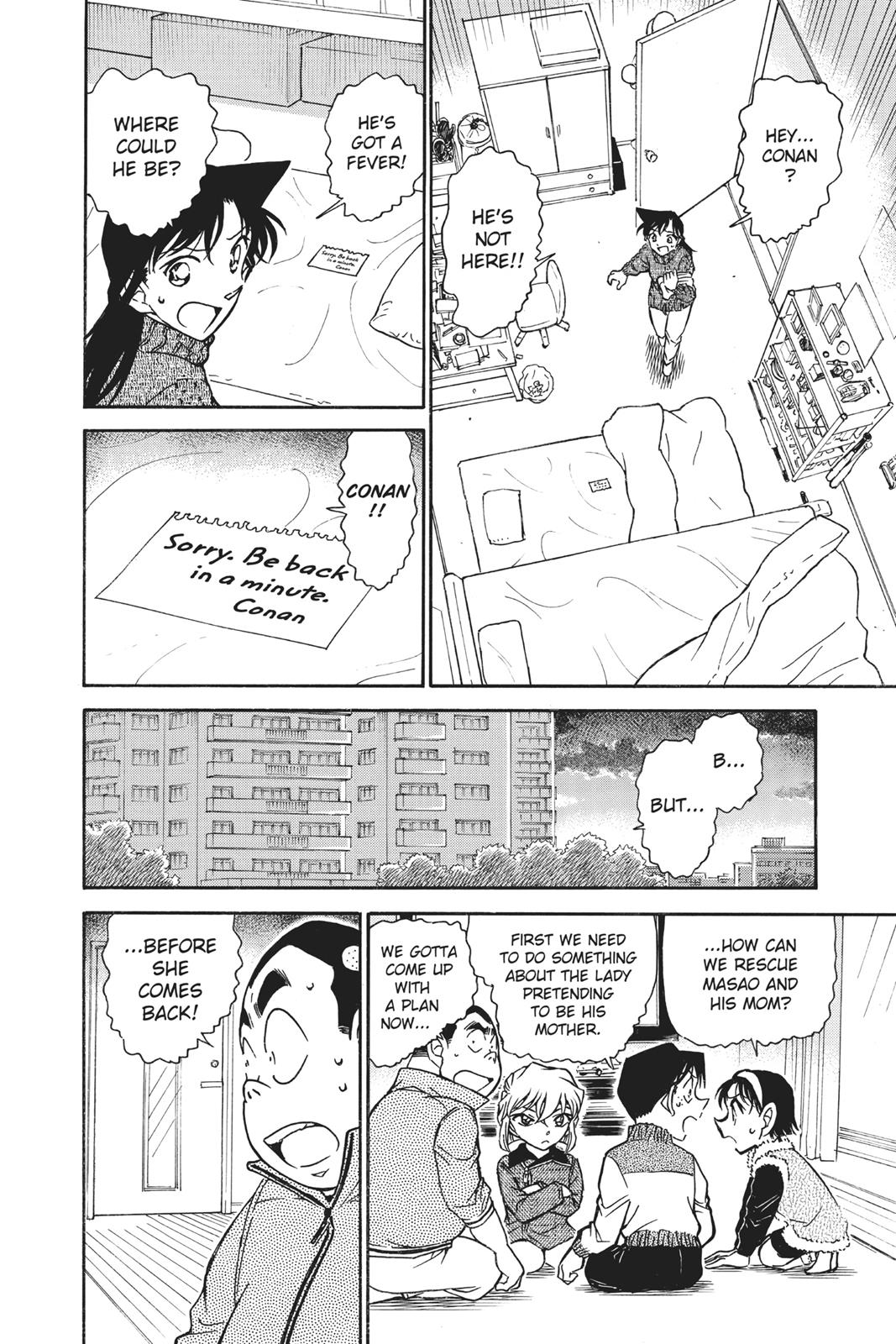 Case Closed Chapter 761 - Page 8
