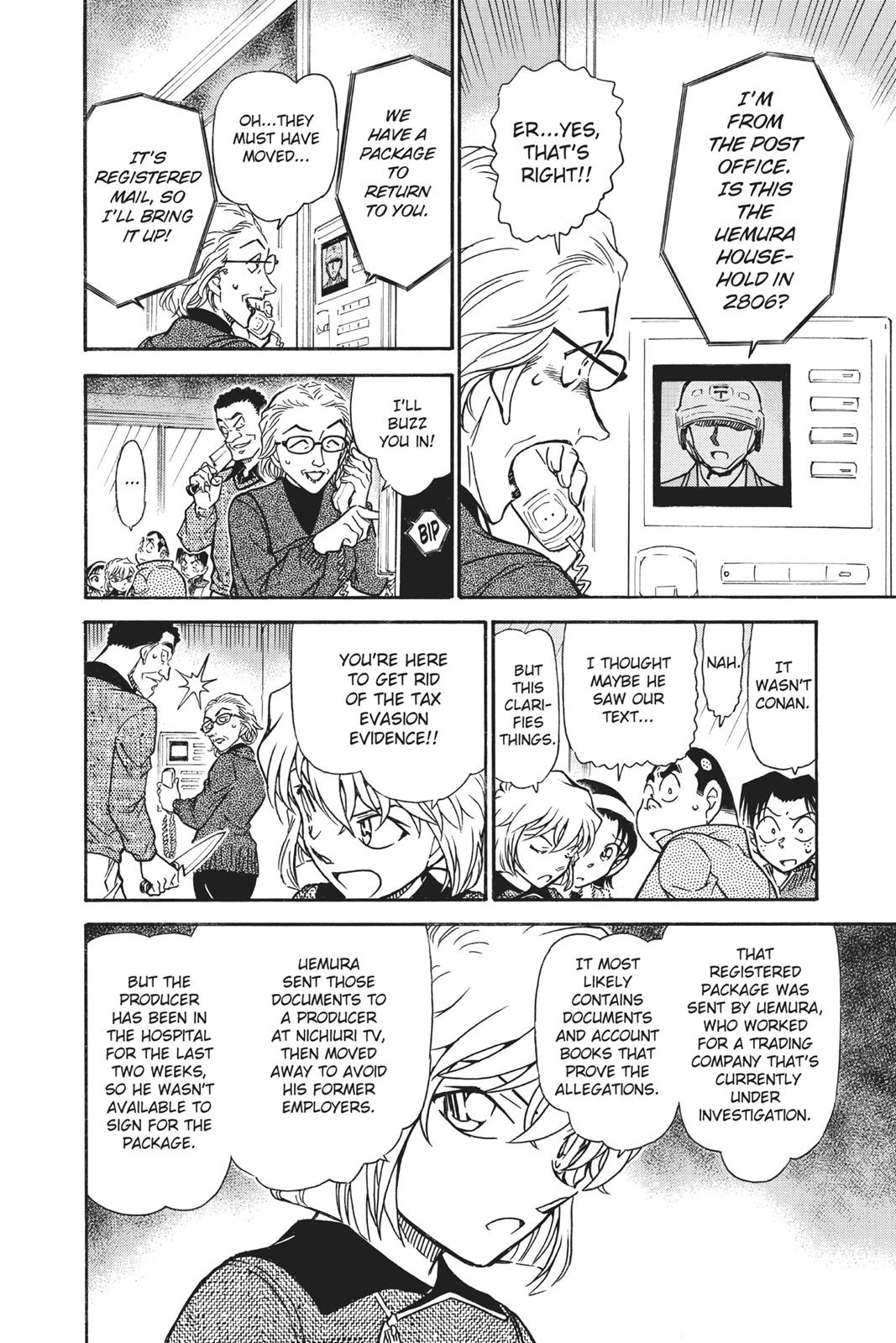 Case Closed Chapter 761 - Page 12