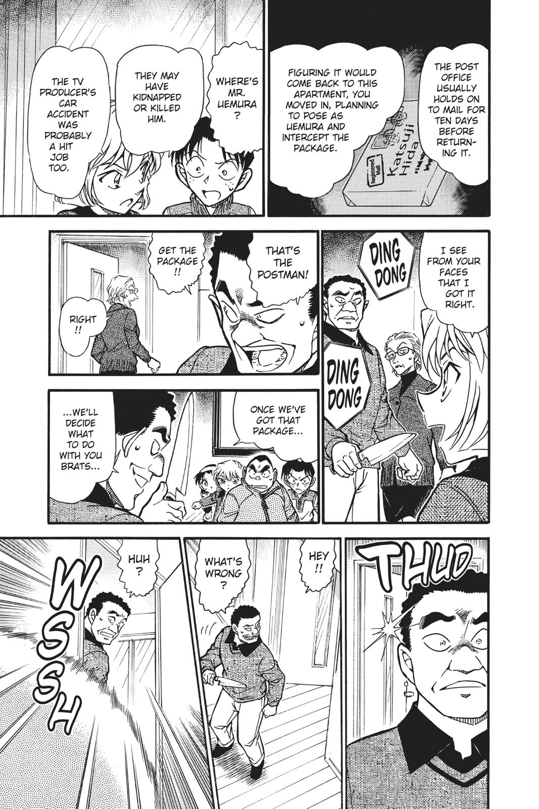 Case Closed Chapter 761 - Page 13