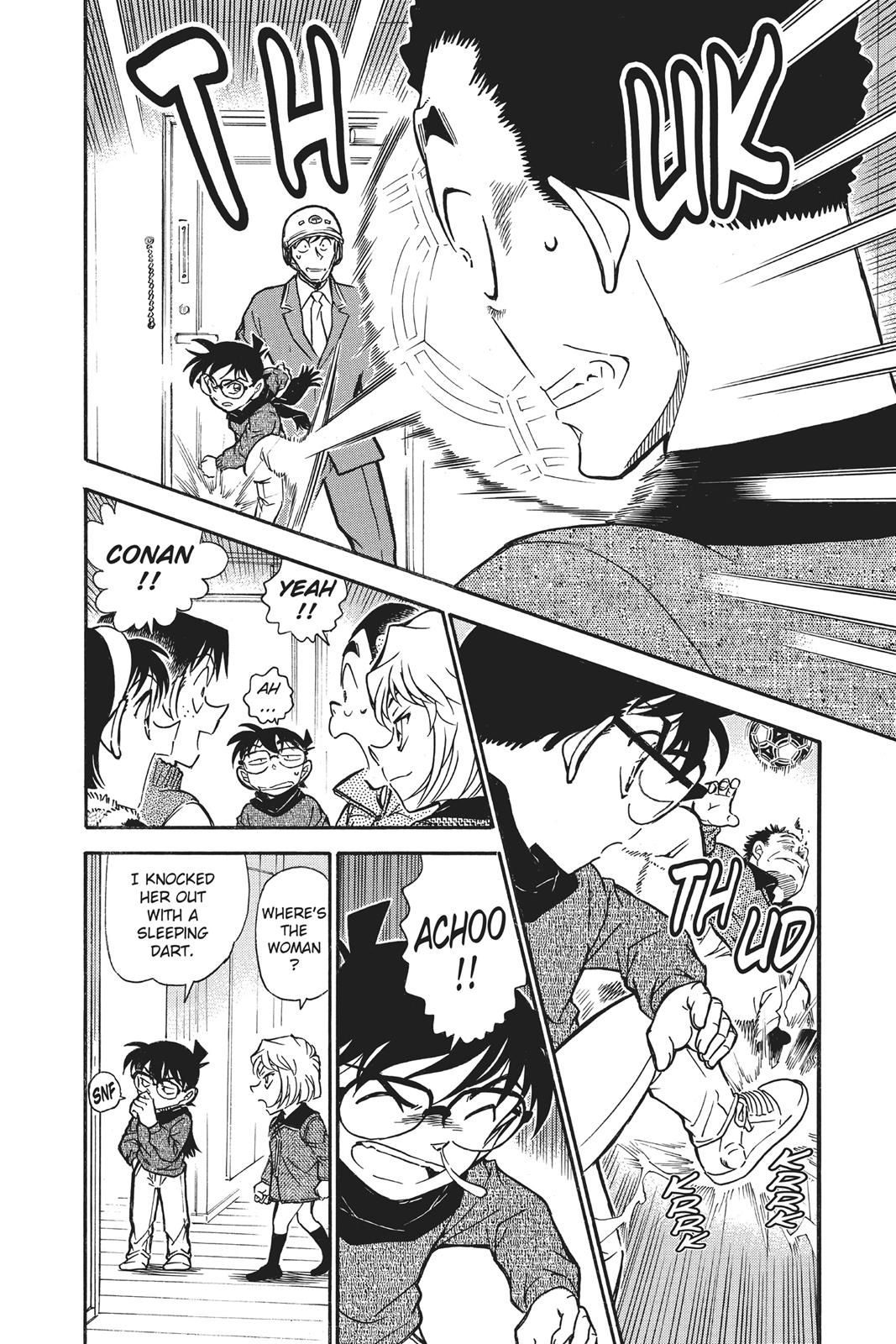 Case Closed Chapter 761 - Page 14
