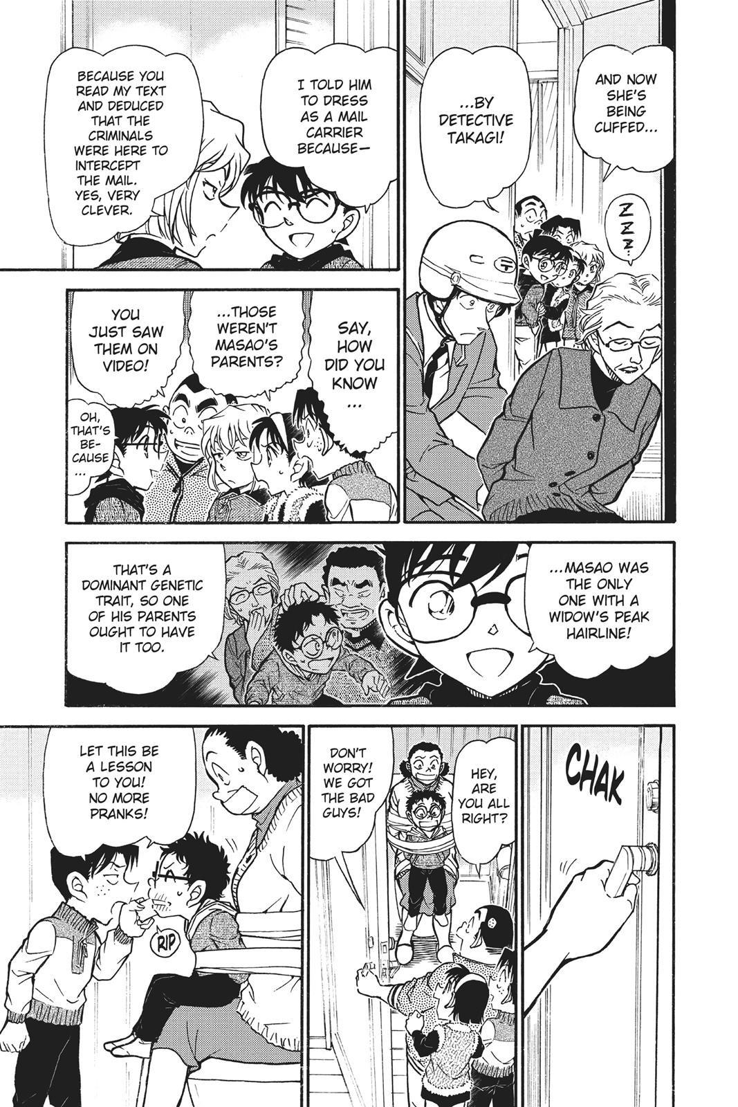 Case Closed Chapter 761 - Page 15