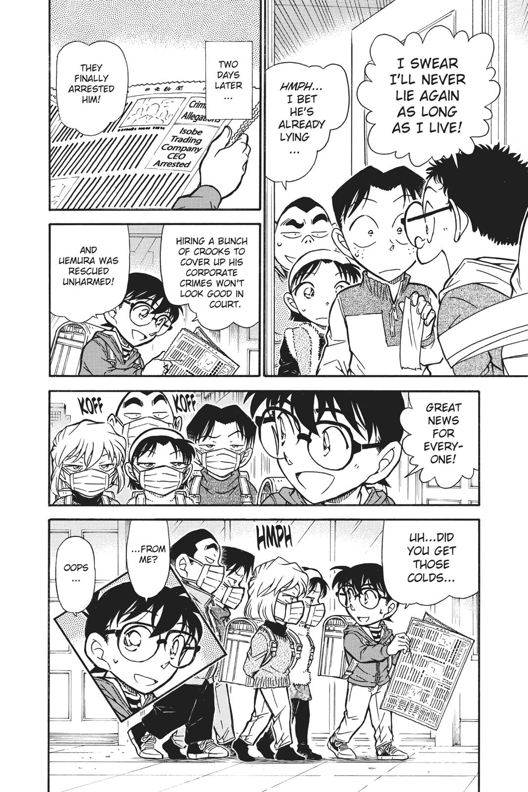 Case Closed Chapter 761 - Page 16