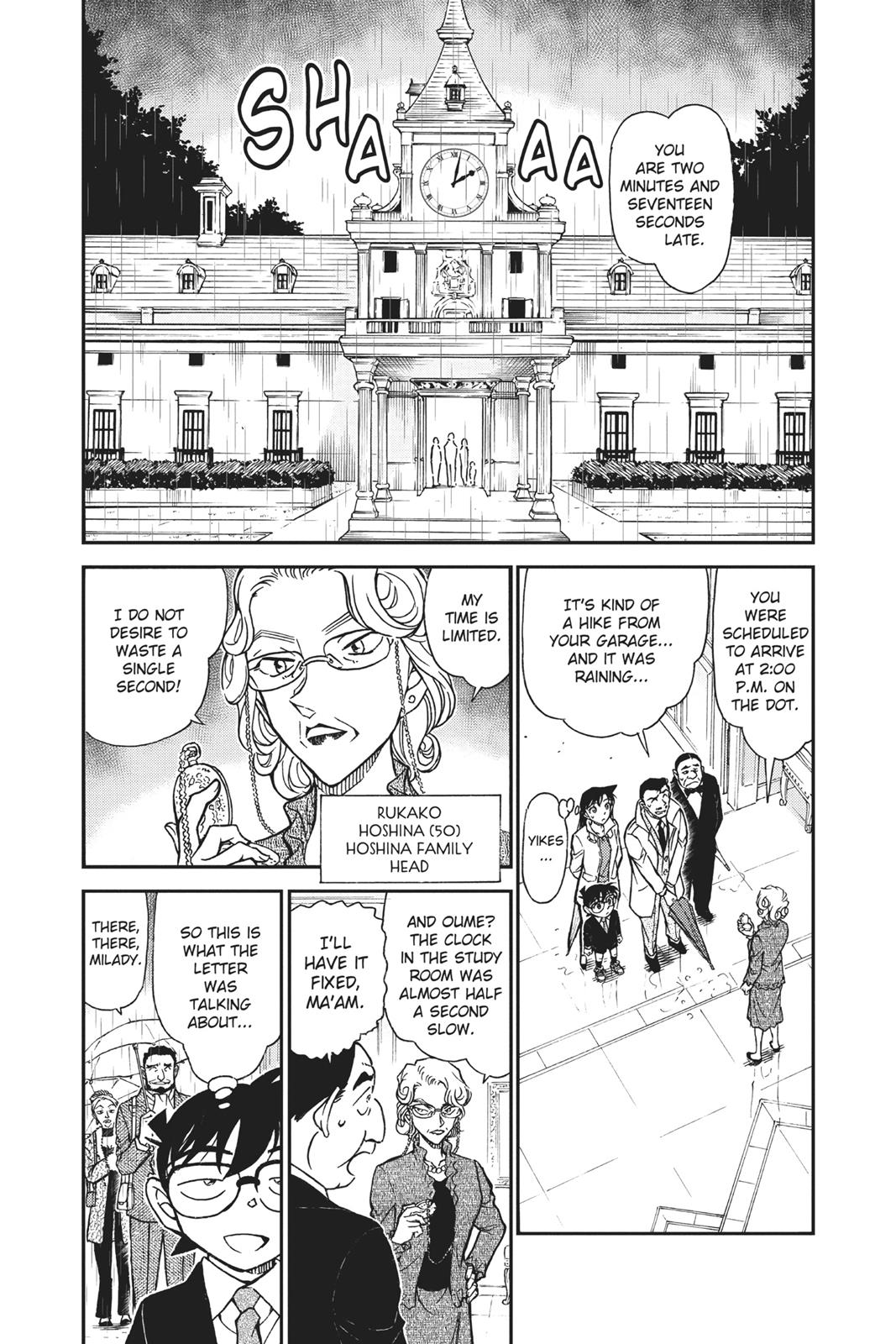 Case Closed Chapter 762 - Page 4