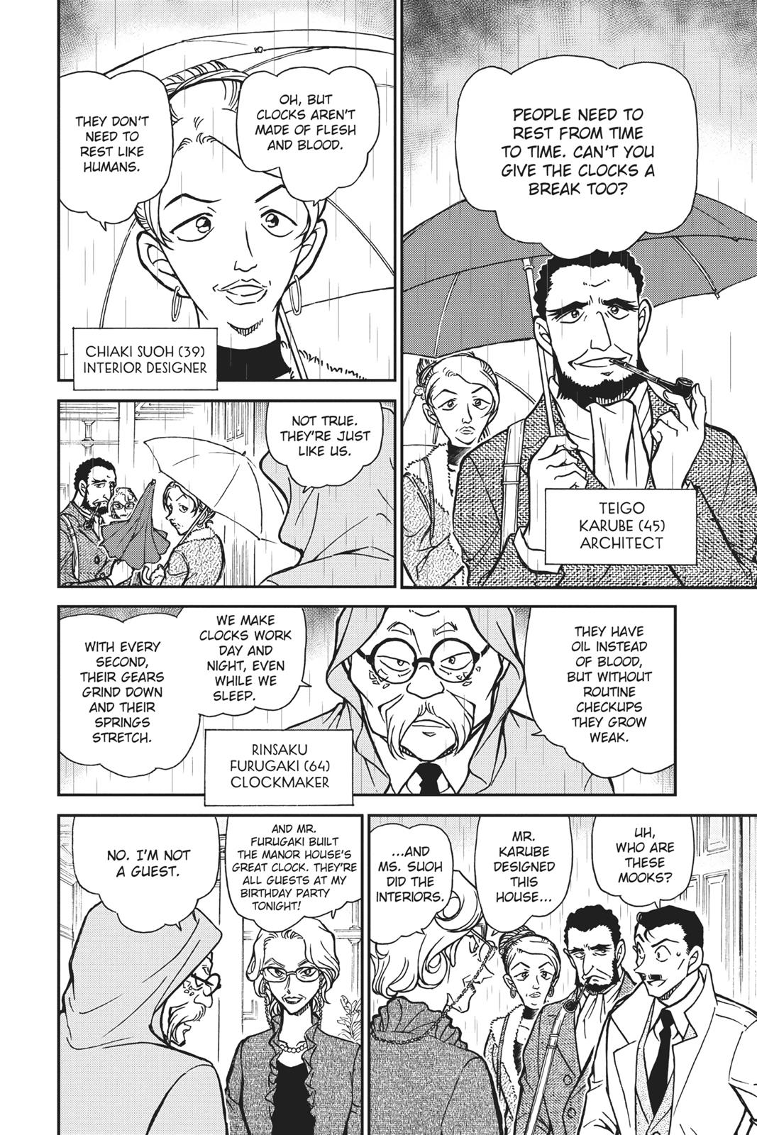 Case Closed Chapter 762 - Page 5
