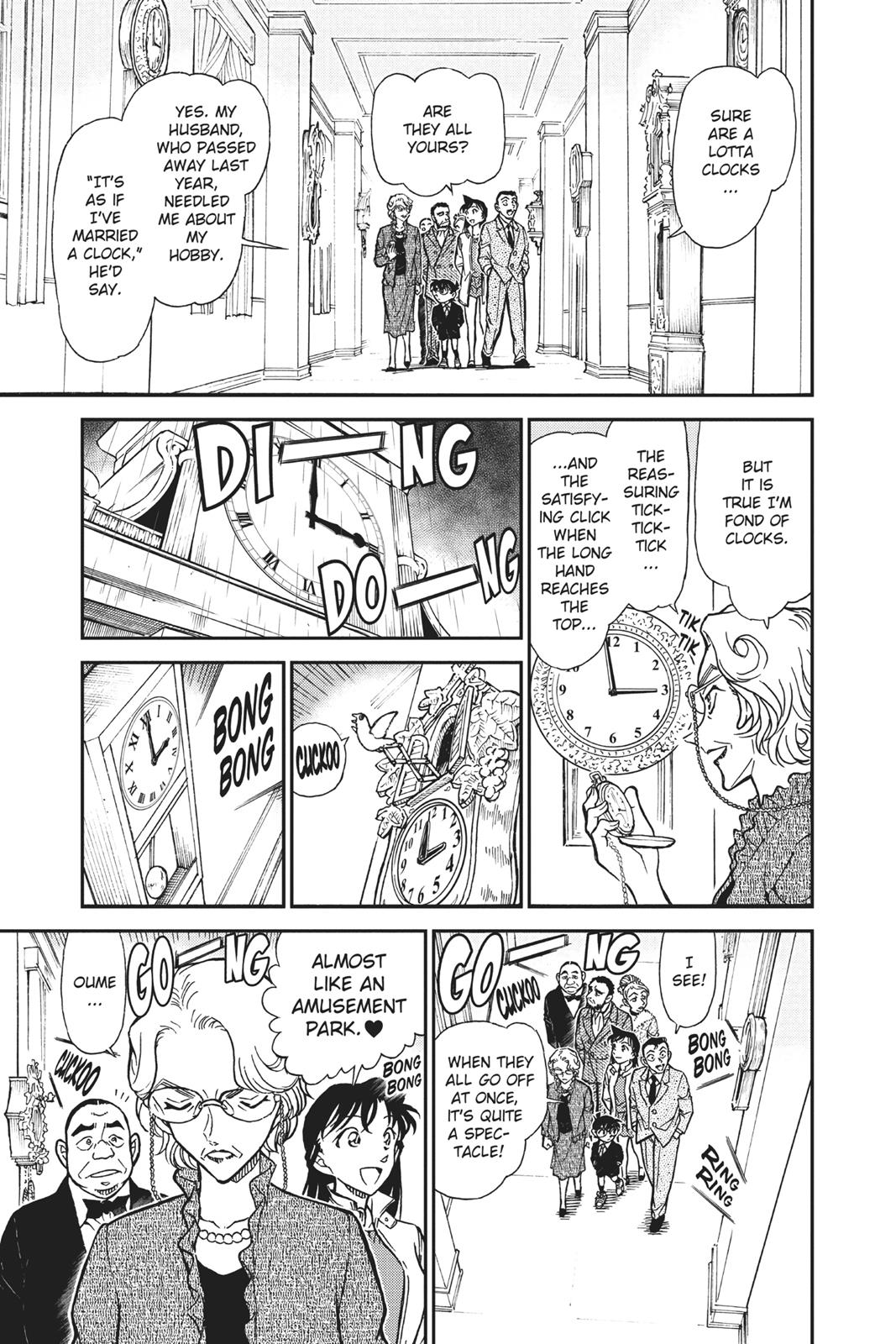 Case Closed Chapter 762 - Page 7