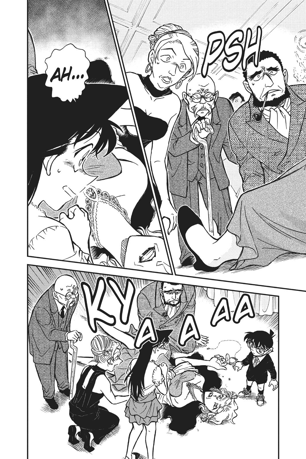 Case Closed Chapter 762 - Page 16