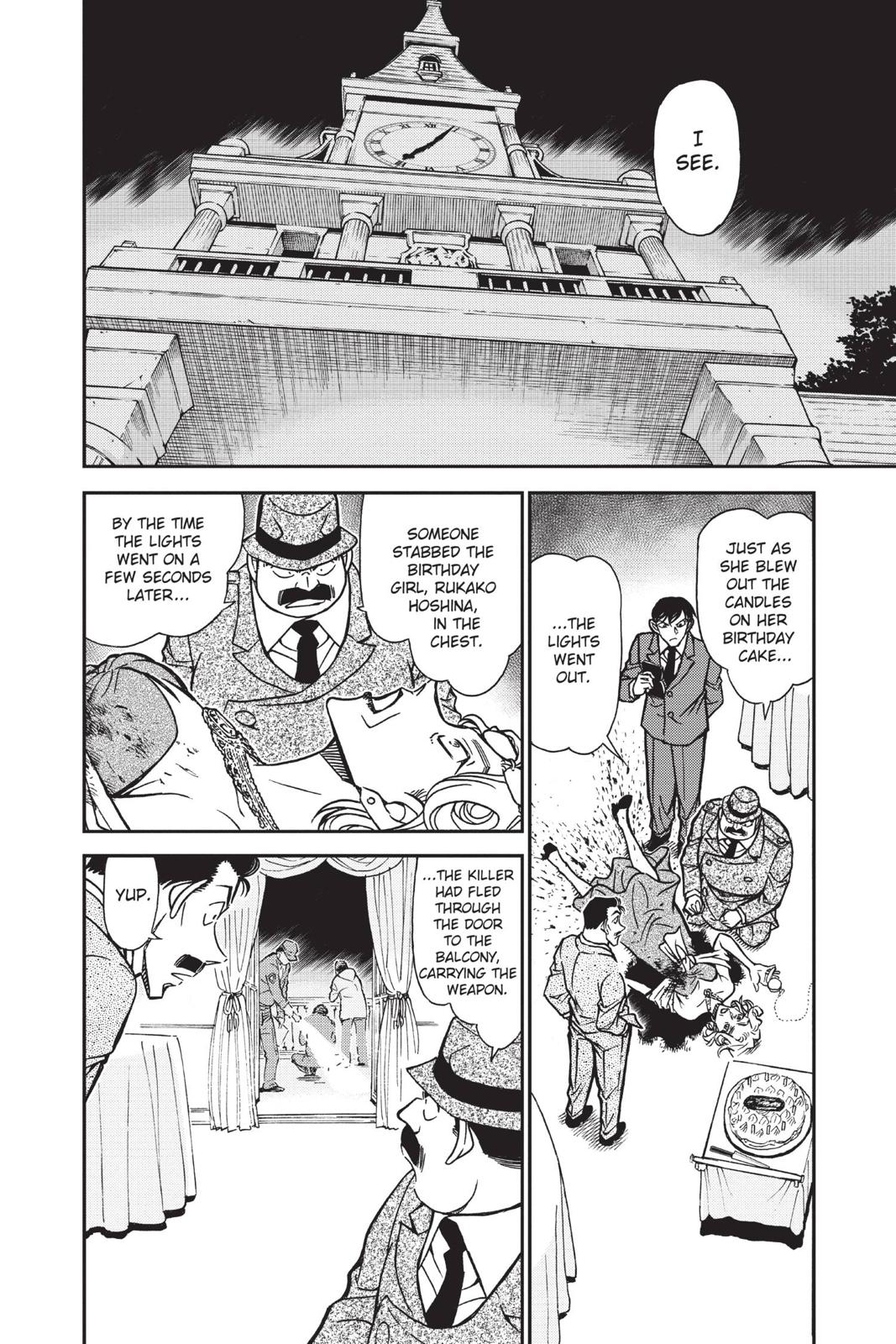 Case Closed Chapter 763 - Page 7