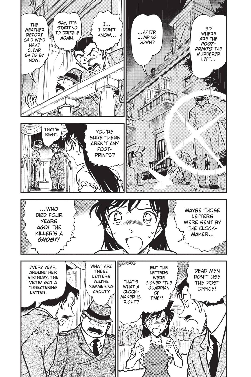 Case Closed Chapter 763 - Page 9