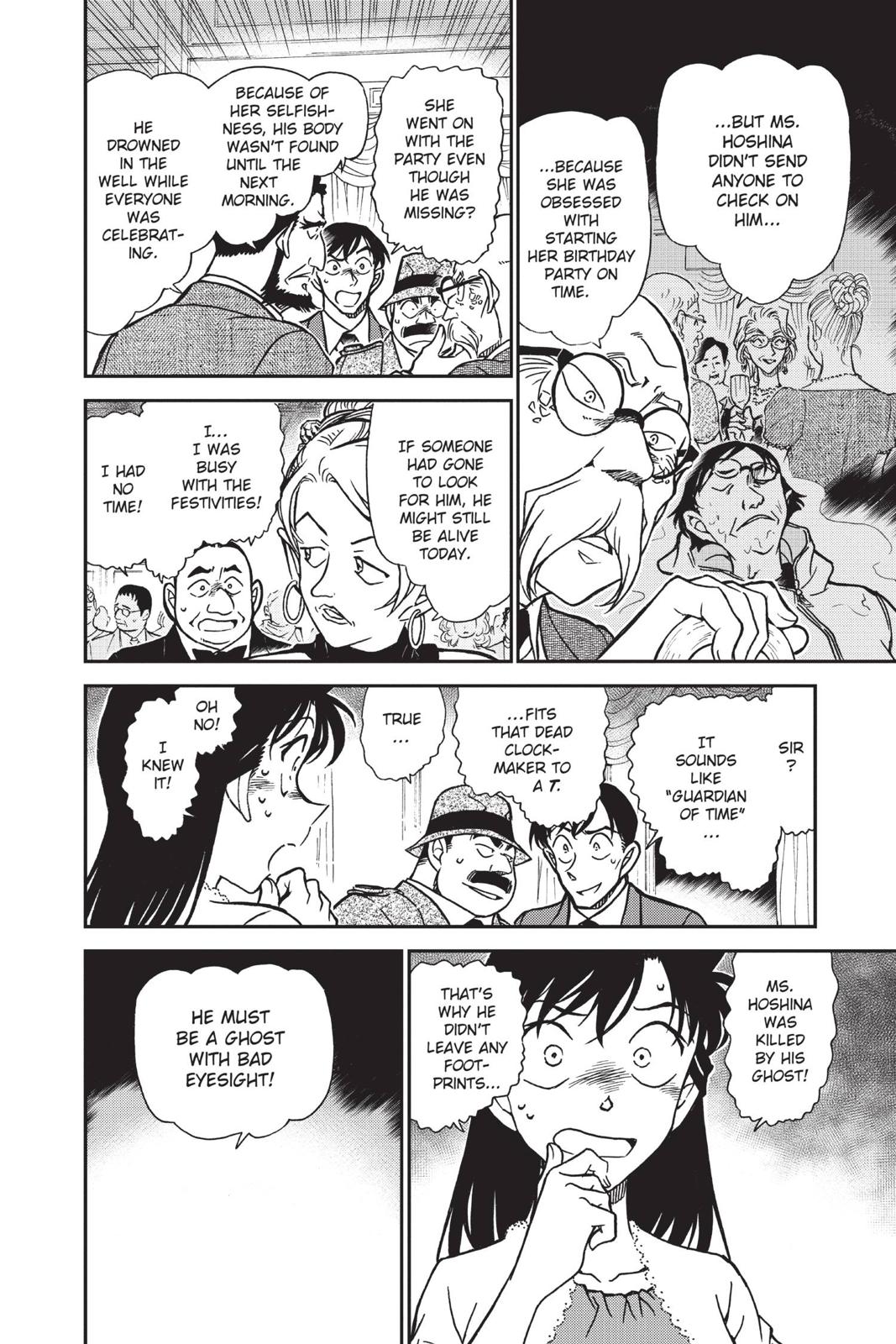 Case Closed Chapter 763 - Page 11
