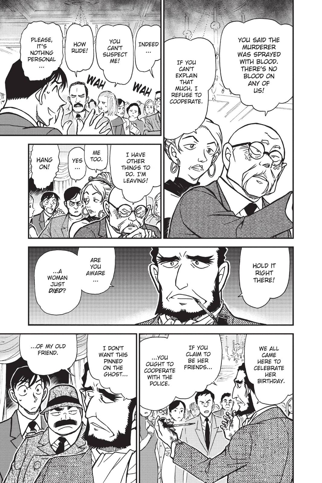 Case Closed Chapter 763 - Page 14